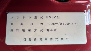 画像小 6枚目